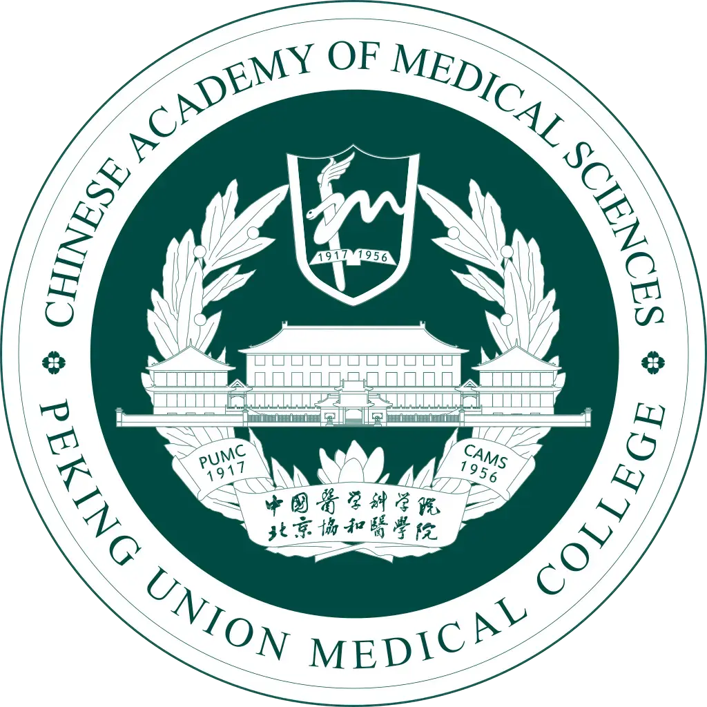 <span>北(běi)京協和(hé)醫(yī)學院</span>